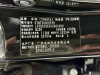 2026 Camry Hybrid 2.0 HSE Sport Lite Edition — миниатюра 21