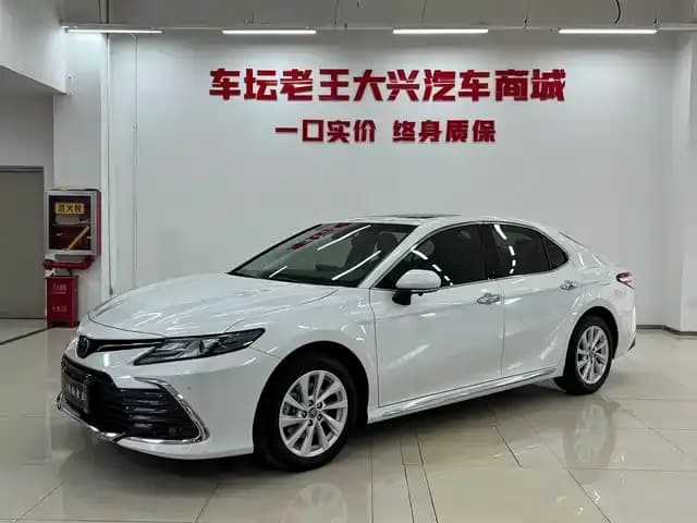 2023 Camry 2.0G Luxury Edition