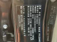 2024 Camry 2.0S Sport Edition — миниатюра 11