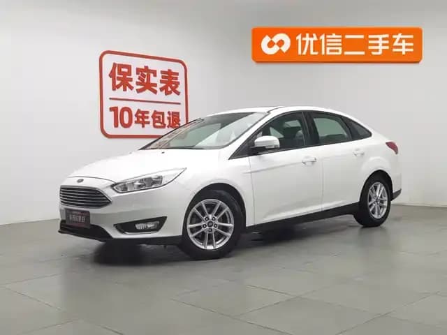 2015 Ford Focus Sedan EcoBoost 125 Manual Super Sport Edition