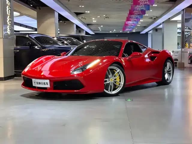 2015 Ferrari 488 GTB