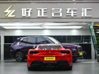 2015 Ferrari 488 GTB — миниатюра 7