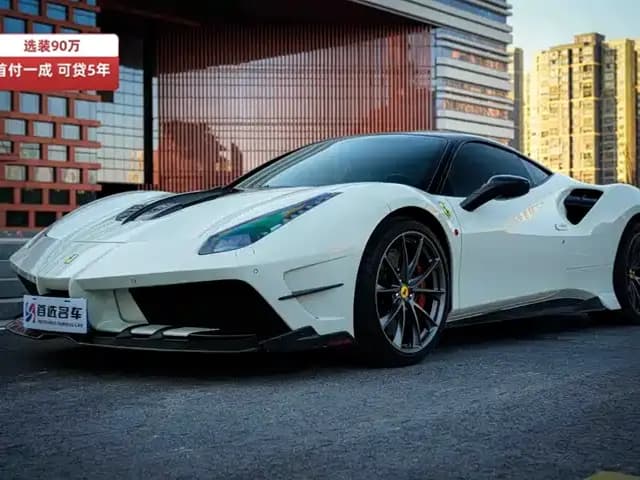 2015 Ferrari 488 GTB