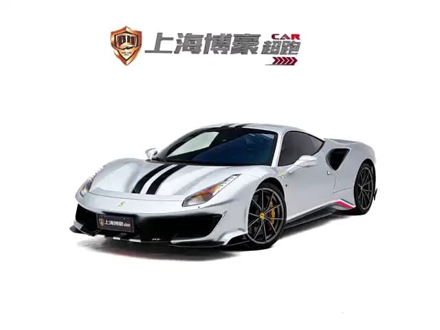 2018 Ferrari 488 Pista
