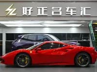 2015 Ferrari 488 GTB — миниатюра 2