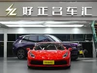 2015 Ferrari 488 GTB — миниатюра 7