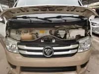 Fengjing G7 2017 2.0L Short Wheelbase Commercial Van Flat Top 6 Seats 4Q20M — миниатюра 21