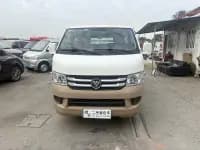 Fengjing G7 2016 2.0L Commercial Edition Short Wheelbase Flat Top 486EQV4 — миниатюра 2