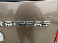 2017 MPV Parker E 2.0L New Express Long Wheelbase 4G63 — миниатюра 17