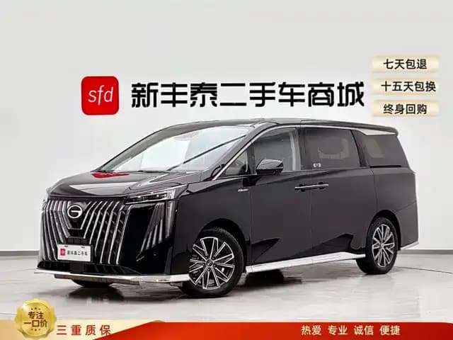 Trumpchi M8 2024 Master Series 400T Premium Edition