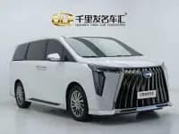 Trumpchi M8 2023 Master Series 400T Flagship Edition — миниатюра 3