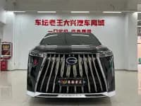 Trumpchi M8 2023 Master Series Dual Engine Supreme Edition — миниатюра 1