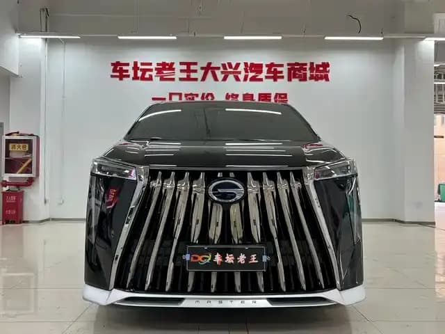 Trumpchi M8 2023 Master Series Dual Engine Supreme Edition