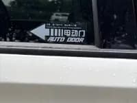 Trumpchi M8 2021 Leading Series 390T Luxury Edition — миниатюра 14