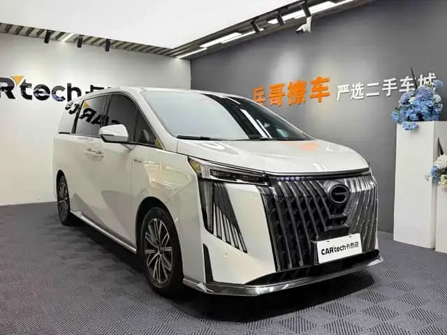 Trumpchi M8 2024 Master Series 400T Supreme Edition