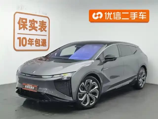 HiPhi X 2021 Luxury 6-seater