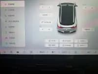 Haobo GT 2023 560 Rear-Wheel Drive Seven-Wing Edition — миниатюра 22