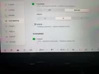 Haobo GT 2023 560 Rear-Wheel Drive Seven-Wing Edition — миниатюра 23