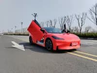 Haobo GT 2023 560 Rear-Wheel Drive Seven-Wing Edition — миниатюра 3