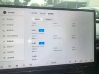 Haobo GT 2023 710 Rear-Wheel Drive Supercharger Edition — миниатюра 13