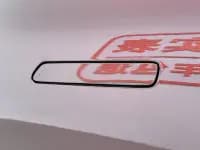 Haobo HT 2024 Model 825 Gull-Wing LiDAR Edition — миниатюра 18