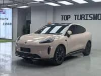 Haobo HT 2024 Model 825 Gull-Wing LiDAR Edition — миниатюра 1