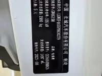 Haval H6 2023 National Trend Edition 1.5T Automatic Urban Edition — миниатюра 26