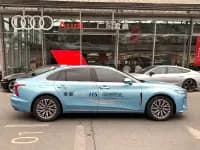 Hongqi H5 2023 2.0T Automatic Intelligent Flagship Edition — миниатюра 4