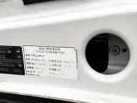 2010 Hummer H2 6.2T Performance Enhanced Edition (G60) — миниатюра 20