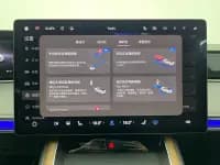 Enjoy S9 2024 Pure Electric Ultra AWD Flagship Edition — миниатюра 18