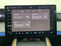 Enjoy S9 2024 Pure Electric Ultra AWD Flagship Edition — миниатюра 19