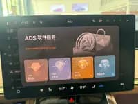 Enjoy S9 2024 Pure Electric Ultra AWD Flagship Edition — миниатюра 8