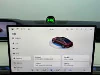 Enjoy S9 2025 Range Extended Ultra — миниатюра 17