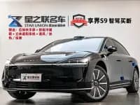 Enjoy S9 2024 Pure Electric Ultra AWD Flagship Edition — миниатюра 1