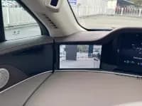 Enjoy S9 2025 Range Extender Max+ — миниатюра 11