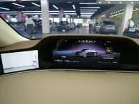 Enjoy S9 2025 Range Extender Max+ — миниатюра 39