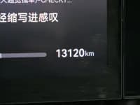 Enjoy S9 2025 Range Extender Max+ — миниатюра 41