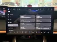 Enjoy S9 2024 Pure Electric Ultra AWD Flagship Edition — миниатюра 15