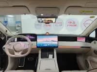 Enjoy S9 2025 Range Extended Ultra — миниатюра 10