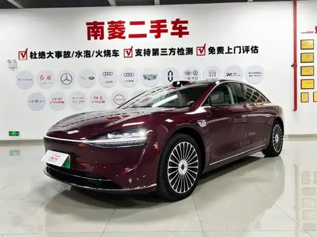 Enjoy S9 2025 Range Extended Ultra