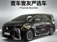 Hycan V09 2023 Premium Edition 620 — миниатюра 1