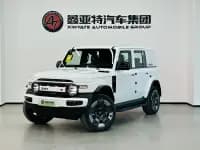 iCAR Super V23 2026 V23S 501 4WD Peak Performance Edition — миниатюра 1