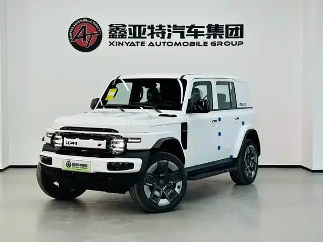 iCAR Super V23 2026 V23S 501 4WD Peak Performance Edition