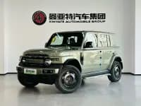 iCAR Super V23 2026 Model 401 2WD Super Sport Edition — миниатюра 1