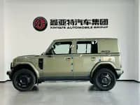 iCAR Super V23 2026 Model 401 2WD Super Sport Edition — миниатюра 4