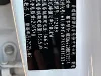 iCAR Super V23 2025 Model 401 2WD Smart Driving Edition — миниатюра 9