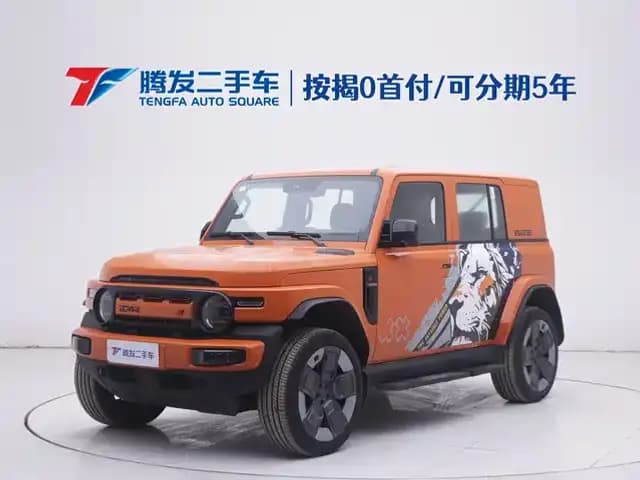 iCAR Super V23 2026 V23S 501 4WD Peak Performance Edition