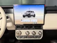 iCAR Super V23 2026 V23S 501 4WD Peak Performance Edition — миниатюра 18