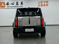 iCAR 03 2024 Model 472km Four-Wheel Drive Long Range Version — миниатюра 4