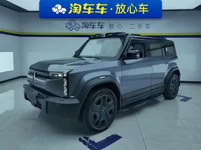 iCAR 03 2024 Model 501km AWD Long Range Advanced Edition